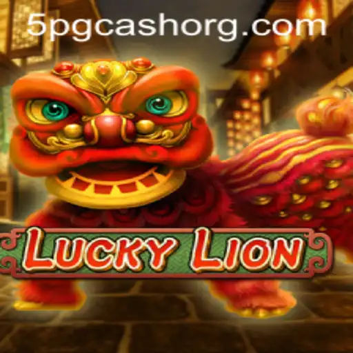 Exploring the Exciting World of LuckyLion and the Role of 5pg.cash